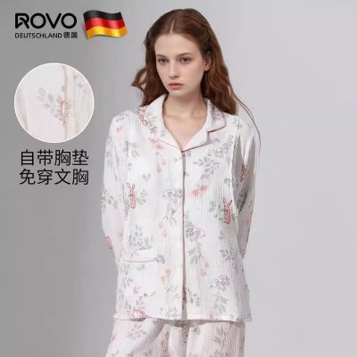 ROVO月子服秋冬款孕期专用产后哺乳喂奶带胸垫免穿文胸家居服