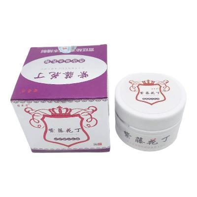 苗弟子紫藤花丁乳膏30g专业止痒去橘皮通用型护肤乳液优惠商品图片