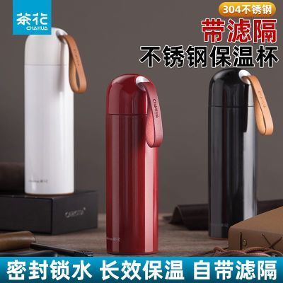 ڲ軨450mlֱ±©Ů⳵ˮЯѧ豭33Ԫ