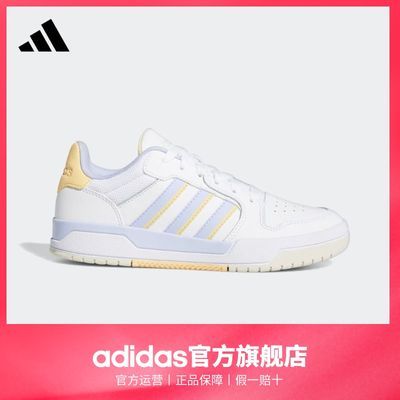 adidas阿迪达斯官方ENTRAP女子休闲运动板鞋少年感复古篮球鞋