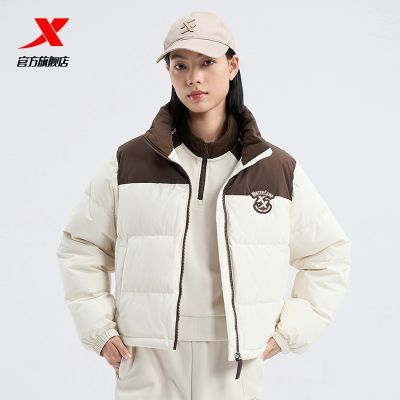 ���ڲ������ز���ů�����޷�Ů���������Լ�ٴ���̿�����Ů976428190499 190.9Ԫ