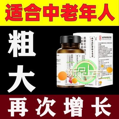 新品上市2024老牌子整箱薄片燃脂夹心加强版即食独立包装膨化