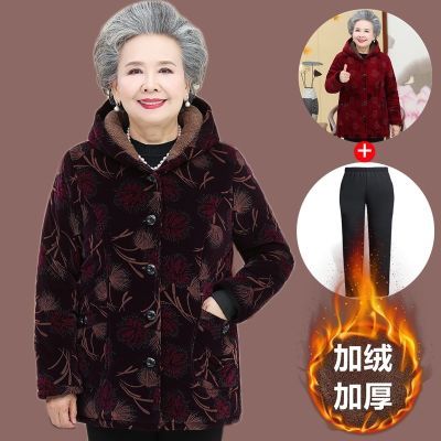 奶奶冬装棉衣中老年人女加绒厚外套太太衣服60岁70妈妈装棉袄套装