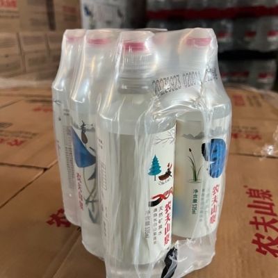 农夫山泉运动盖矿泉水535ml(6瓶装)特价处理