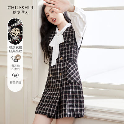 ڲˮȹװ2021궬¿ŮװȹС232.99Ԫ