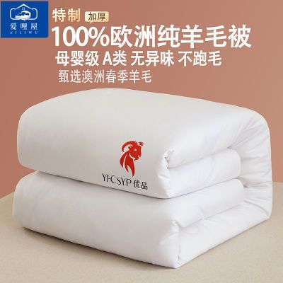 ڲ100޽ڴëѧӱůﱻо˫ë 52.8Ԫ