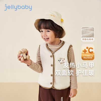 ڲJELLYBABYŮͯͯ˫汱Сͯﶬů29.9Ԫ