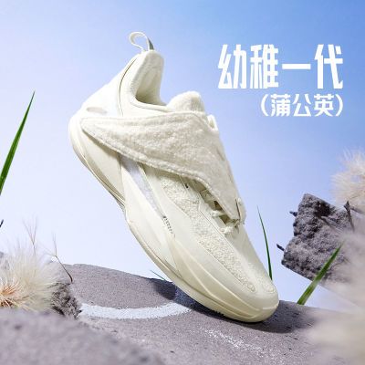 ڲ3611˶Ьרҵʵսѵĥ͸෭Ь 169Ԫ