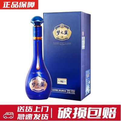 ڲɫ ֮M6+ 40.8 550ml Ũ ƿװ488Ԫ