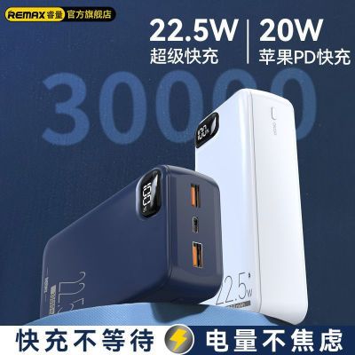 ڲ 30000籦22.5w˫ƶԴûΪƻ79.9Ԫ