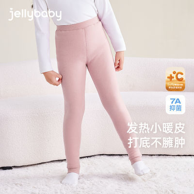 ڲjellybaby ŮͯӴͯ׿㱣ůͯﶬװ2024ﶬ 41.8Ԫ