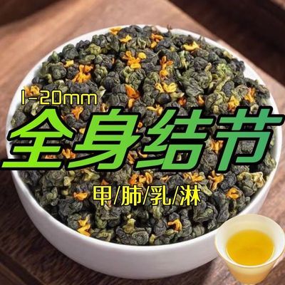 老方子蒲公英猫抓草夏枯草传统滋补蒲公英茶