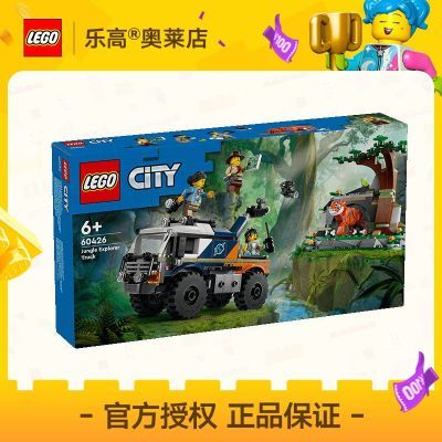 ڲ[ٷƷ]LEGOָ60426̽ռԽҰƴľ6+144Ԫ