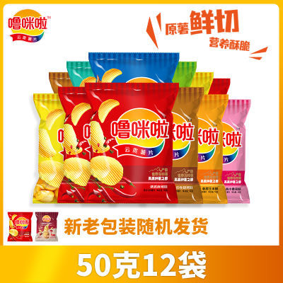 Ƭԭаа칫ʳƬ50g*12һ ʵ29.9Ԫ