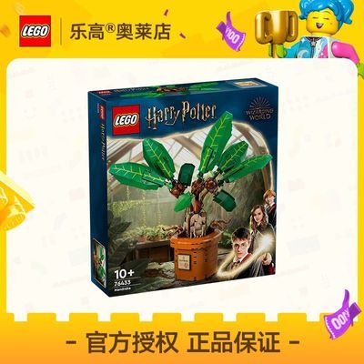 ڲ[ٷƷ]LEGOָ76433ݹϵƴľ10+337Ԫ