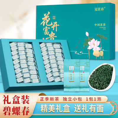 ڲݴ̲ɽŨͶСҶװ250g500g25.6Ԫ