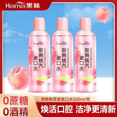 ���ڲ����������������������ˮ500mL��ˬ�����������¿����־���Я��ͥװ9.32Ԫ