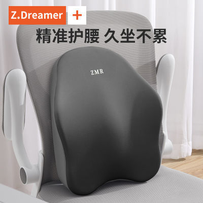 ڲ֪˼Ӵ泵üο칫һ29.7Ԫ
