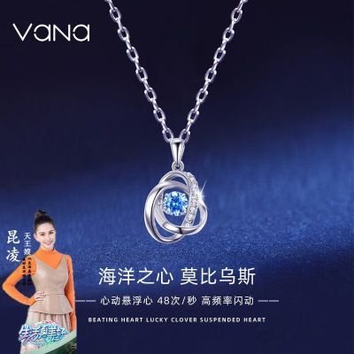 ڲVANA֮ŮСʸ߼ʥŮ 105Ԫ