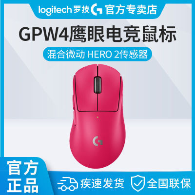 ޼GPW4ӥ۵羺ɫϷԼչƨĴ863Ԫ