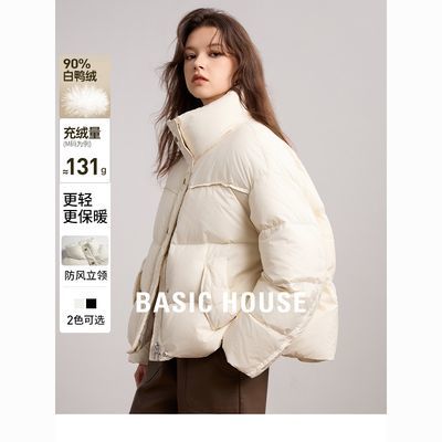 ڲBasic House/ټҺܽ޷Ů2024Ƥ۱ů 776Ԫ