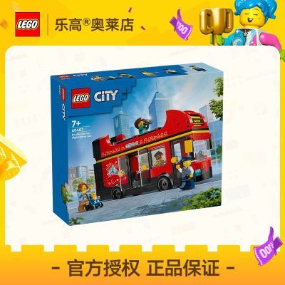 ڲ[Ʒ]LEGOָ60407ɫ˫۹ʿƴľƷ7+154Ԫ