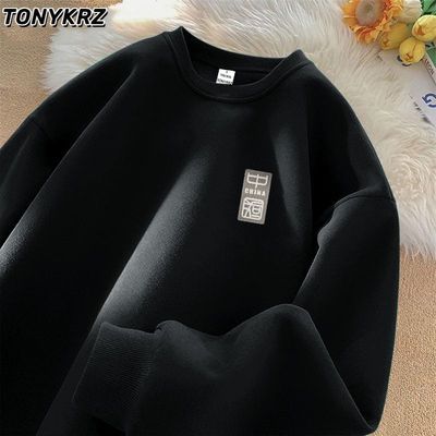 ڲTONYKRZ޼ӺﶬſƸСoversize 16.9Ԫ