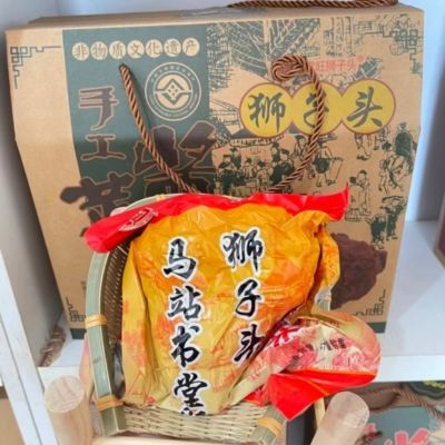 正宗沂水马站书堂旺狮子头咸菜山东非遗特产 老家的味道 即食