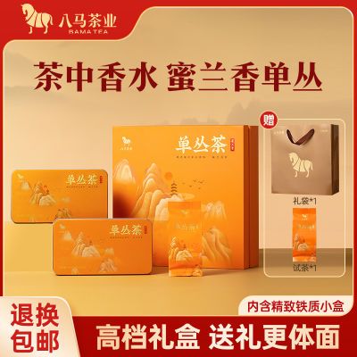 ڲҶ ݵԲ㶫Ҷװ160g 124Ԫ