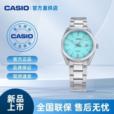 ڲCasio/ŷMTP-1302DˮʿʯӢֱŷ284.9Ԫ