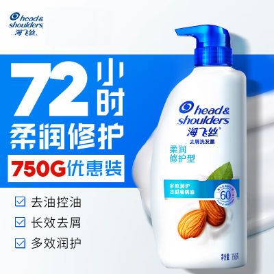 ڲ˿ȥмϴˮ750g޻ЧȥͶЧϴ¶41.09Ԫ