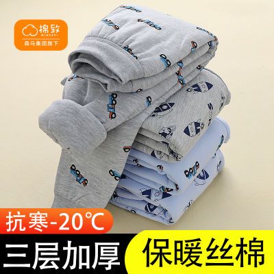 棉致爆款丝棉童保暖棉裤冬季抗寒校服神器内穿儿童纯棉棉裤童棉裤