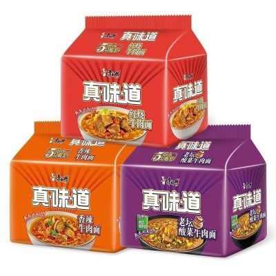 康师傅方便面红烧真味道袋装牛肉面整箱香辣速食面泡面酸菜批发