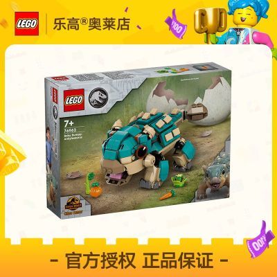 ڲ[ٷƷ]LEGOָ76962С٪޼ƴľƷ7+131Ԫ