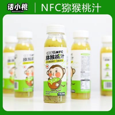 临期话小桃NFC猕猴桃汁248ml*8瓶无糖11.27到期