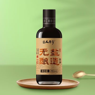 无盐发酵酱油酱人老爹张仲安纯手工全黄豆酱油不含添加剂凉拌炒菜