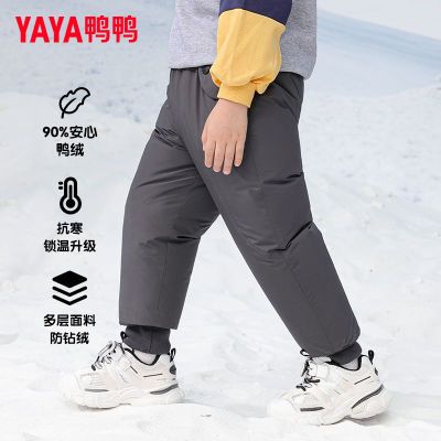 ���ڲ�����ѼѼ��ͯ���޿���ͯŮͯ�����������޿���ͯ��ͯ������ů���� 89Ԫ