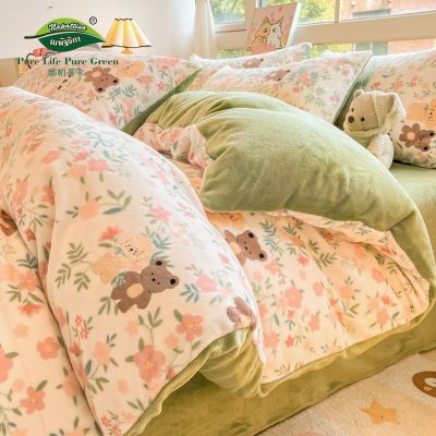 NapattigaA类加厚保暖牛奶绒四件套冬季被套宿舍双面床单三件套