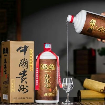 赖世公1997酒 53度酱香型白酒1000ml*6瓶一九九七