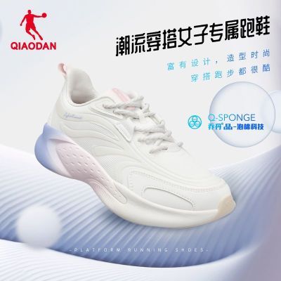 ڲǵQIAODANܲЬŮ2024＾¿汣ů˶ЬЬЬ 79Ԫ