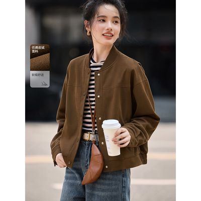 ���ڲ�����MOHO&MOĭ������2024�����������ʰ��������ʹ�װ��п��¿����� 129.9Ԫ