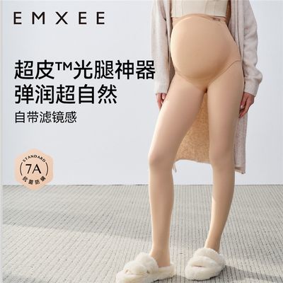 ڲƷƤиɫ˿⴩ﶬ 57.7Ԫ