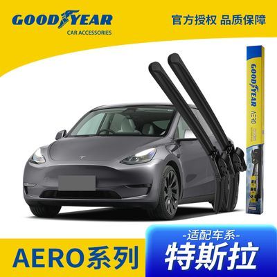 ڲAERO˹Model3/Y/S߶TESLAԭǰˢ98.99Ԫ