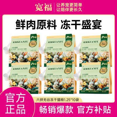 ڲ25޹èʷ콢ٷƷڻ369.9Ԫ