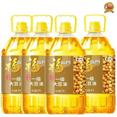 ���ڲ�������������ѡһ������5L*2Ͱ ��ͥ����ʳ���� 80.5Ԫ