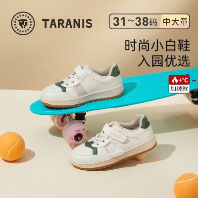 ���ڲ�����̩����˹����������ͯ��ЬŮͯ����˶�Ь�д�ͯѧ����ůС��Ь 118Ԫ