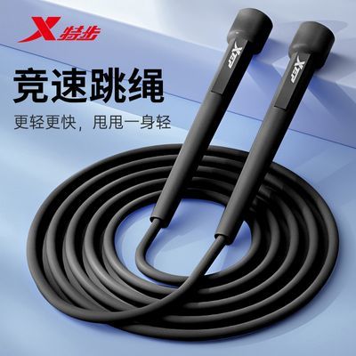 ���ڲ������ز��˶��������������п����ʳ�����ȼ֬רҵ��֬ר�����ɵ��� 9.88Ԫ