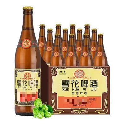 雪花啤酒经典沈阳老雪花闷倒驴12度640ml香醇经典拉格啤酒