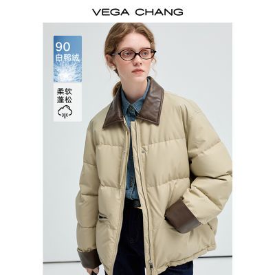 ڲVEGA CHANG޷Ů2024ﶬ¿ײɫƴ90Ѽޱů539Ԫ