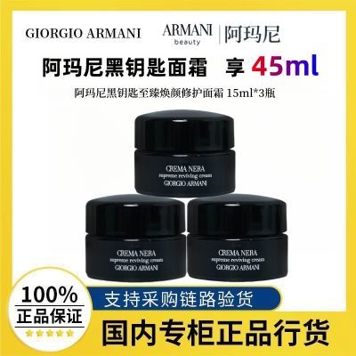 ڲƷлԿ޻˪15ml*3ƿ޻ά 423Ԫ